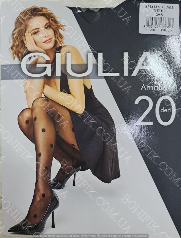 Женские колготки в крупный горошек AMALIA 20 DEN (model 11)