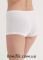 Женские белые бесшовные трусы-шорты "Boxer Briefs"