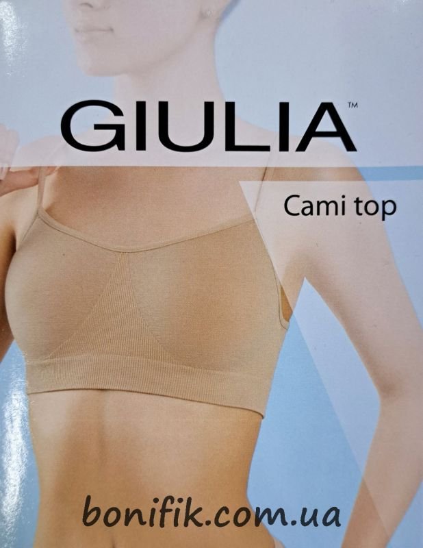 Женский спортивный топ Cami Top