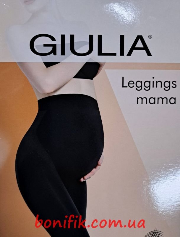 Жіночі лосини для вагітних Leggings Mama