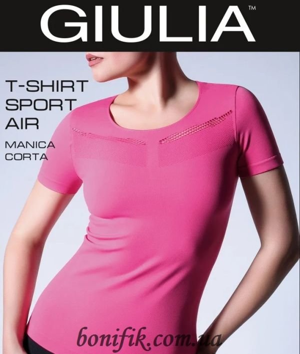 Розовая спортивная женская футболка T-Shirt Sport Air
