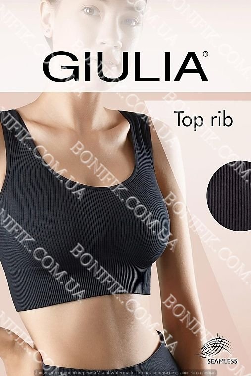 Жіночий безшовний топ на широкій бретелі Top Rib